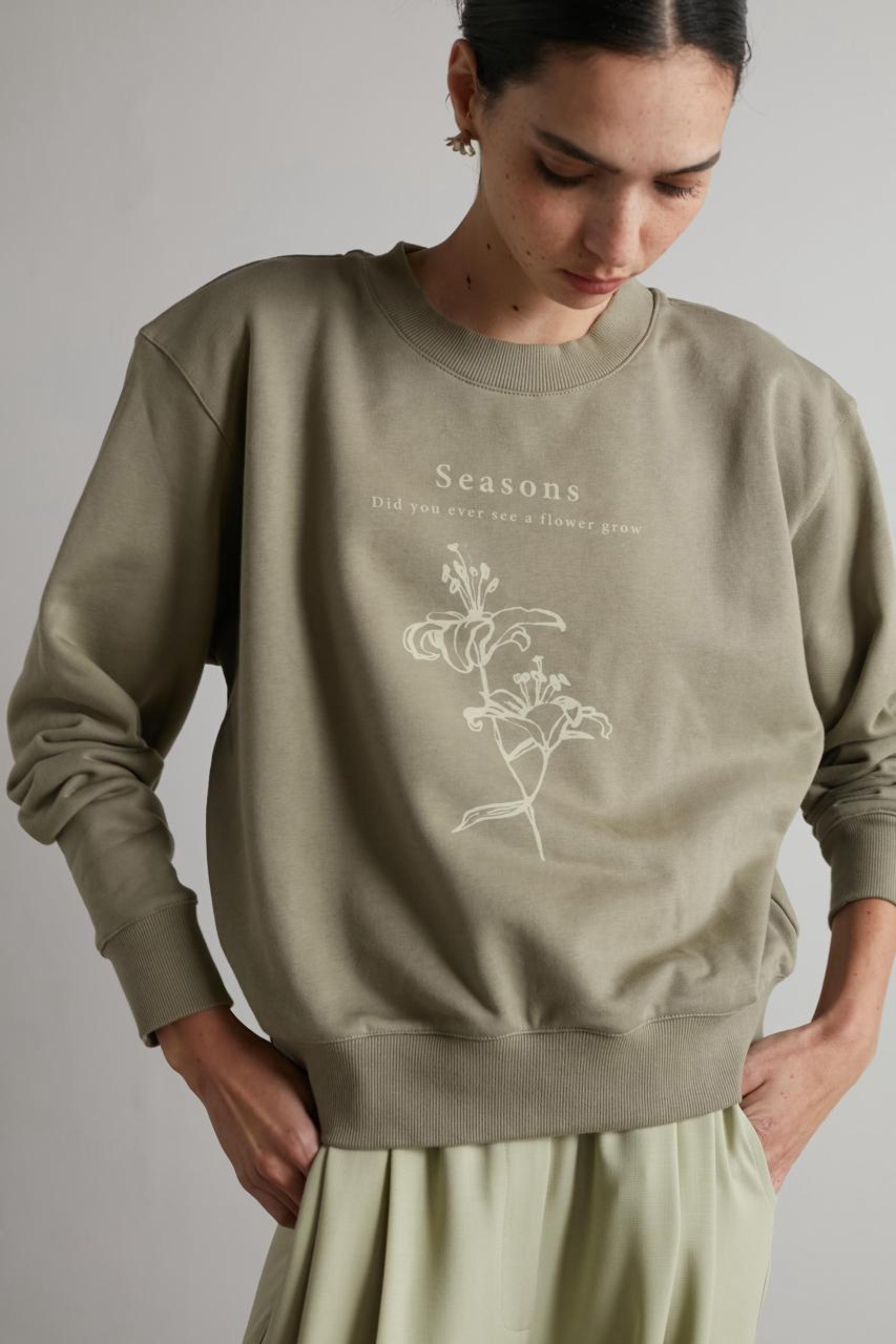 Printed sweatshirt Olive